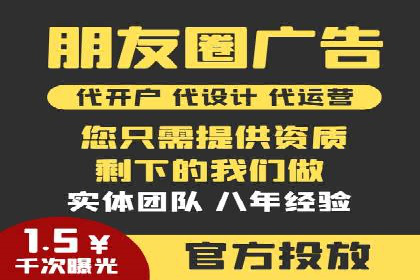SEM推广案例：揭秘高点击率背后的秘密